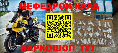 героин Кандалакша