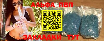 не бодяженный Камышлов