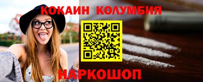 ешки Канаш