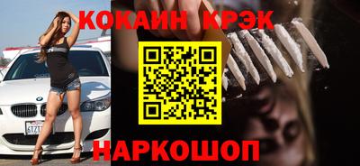ешки Канаш