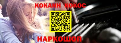 героин Кандалакша