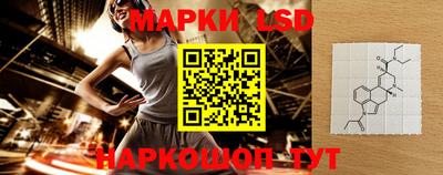 героин Кандалакша