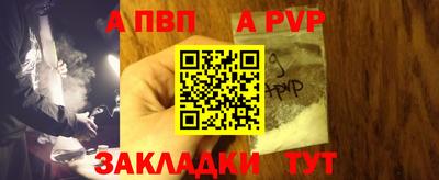 не бодяженный Камышлов