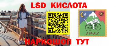 ешки Канаш