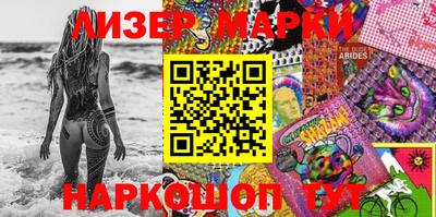 героин Кандалакша