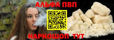 не бодяженный Камышлов