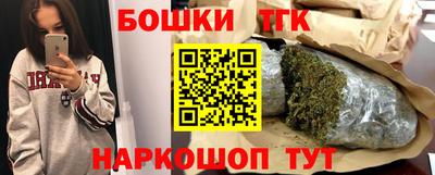 не бодяженный Камышлов