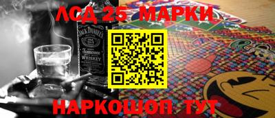героин Кандалакша