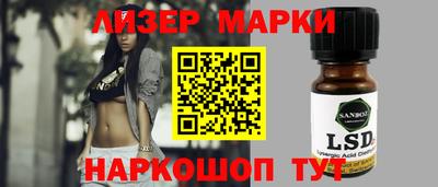 не бодяженный Камышлов