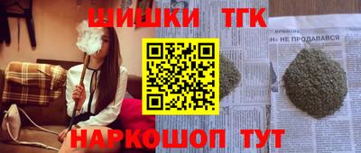героин Кандалакша