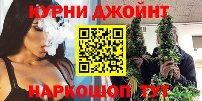 не бодяженный Камышлов