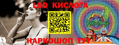 ешки Канаш