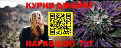 ешки Канаш