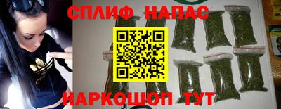 героин Кандалакша