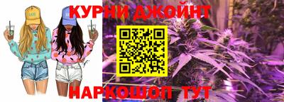 не бодяженный Камышлов