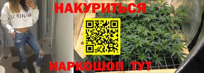 героин Кандалакша