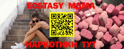 не бодяженный Камышлов