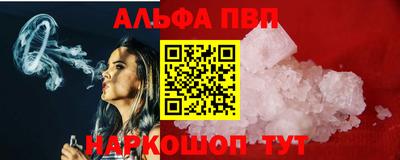 героин Кандалакша