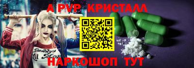 ешки Канаш