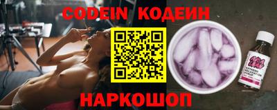 героин Кандалакша