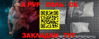 не бодяженный Камышлов