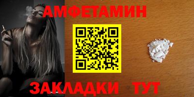 ешки Канаш