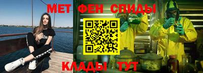 не бодяженный Камышлов