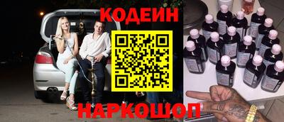 не бодяженный Камышлов