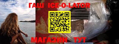 не бодяженный Камышлов