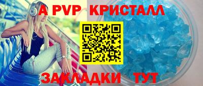 героин Кандалакша