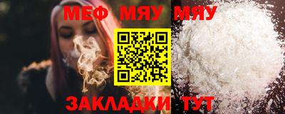 ешки Канаш