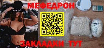 не бодяженный Камышлов