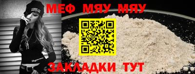ешки Канаш