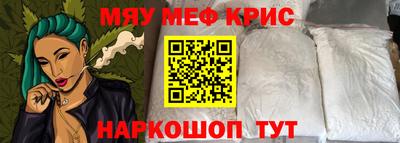 героин Кандалакша