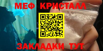 ешки Канаш