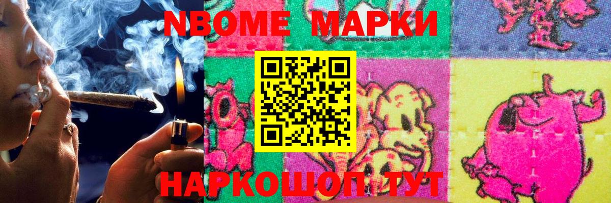 Кушва  Лсд 25 экстази кислота  Вход с VPN  ЛСД экстази кислота 