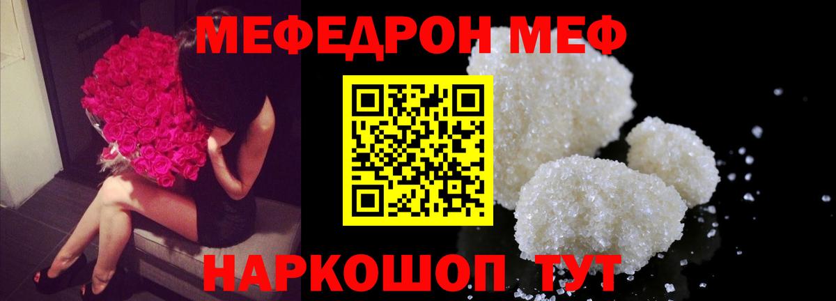 A PVP Кушва